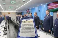 Сокращения на Белорусской железной дороге