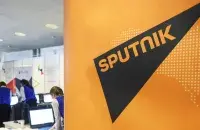 Агенцтва Sputnik
