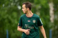 "Арсенал"