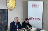Павел Латушко и Артём Брухан
