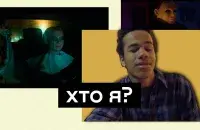 Коллаж из кадров фильма "Кто я?"
