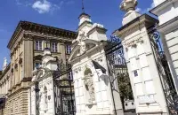 Варшавский университет
