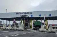 Закрыт пограничный переход "Тересполь"
