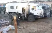 Российский фильтрационный лагерь в Наровле
