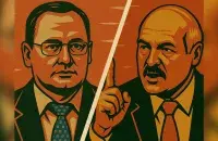 Как такое возможно? Ответ в новом расследовании БРЦ
