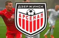 Похоже, что один проект точно закроется
