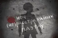 Иллюстрация budzma.org
