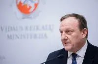 Уладзіслаў Кандратовіч&nbsp;
