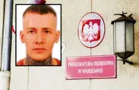 Эрык Пятроў
