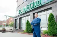 Уладзімір Сіротка
