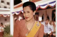 Каралева-кансорт Тайланда Сірыкіт
