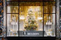 Администрация решилась на эксперимент
