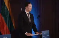 Криступас Вайтекунас
