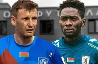 Игрока дисквалифицировали, а с его клуба сняли очки
