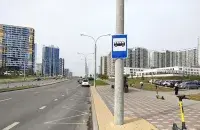 Остановка общественного транспорта в Минске, иллюстративное фото
