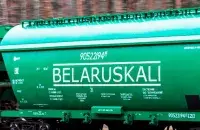 ЕС не здыме санкцыі
