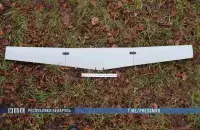 Дрон, который якобы нашли в Гродно
