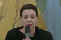 Марыя Калеснікава
