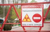 Забруджаная радыяцыяй тэрыторыя
