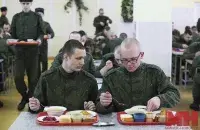 Войска, ілюстрацыйнае фота
