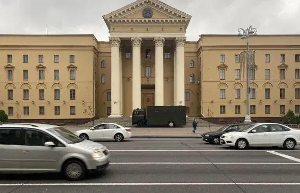 KGB
