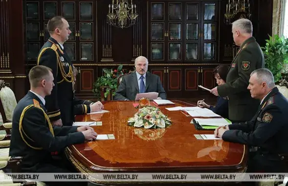 БЕЛТА