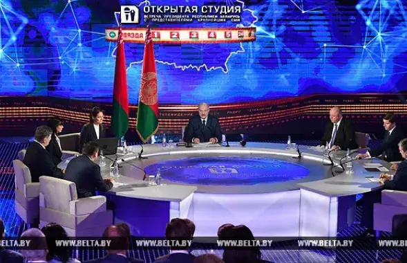 Фото: БЕЛТА
