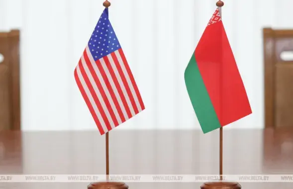 Установа зачыненая па патрабаванню Вашынгтона / БЕЛТА