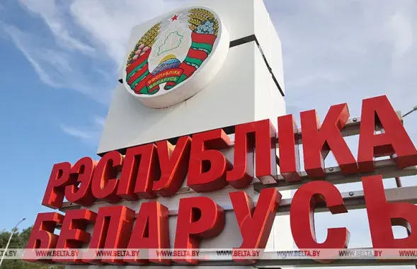 Closing the border is not about making it an iron curtain - Aliaksandr Lukashenka&nbsp;/ BELTA
