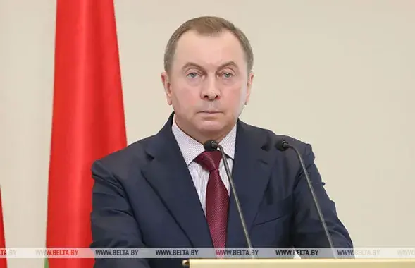 Уладзімір Макей / belta.by