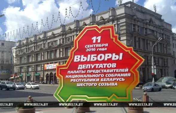 Відэа