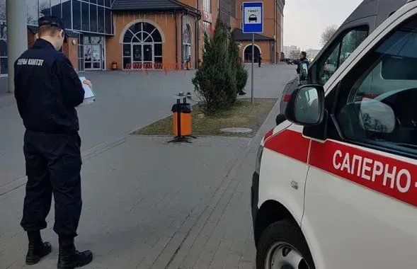 sk.gov.by