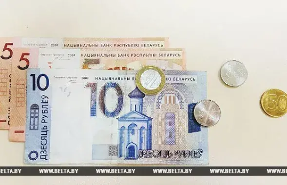 Фото: БЕЛТА