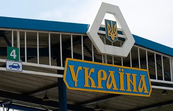 На белорусско-украинской границе / БЕЛТА​