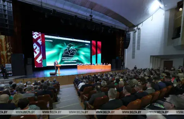 Делегаты не скрывают, что партия “станет той политической силой, на которую будет опираться власть” / БелТА
