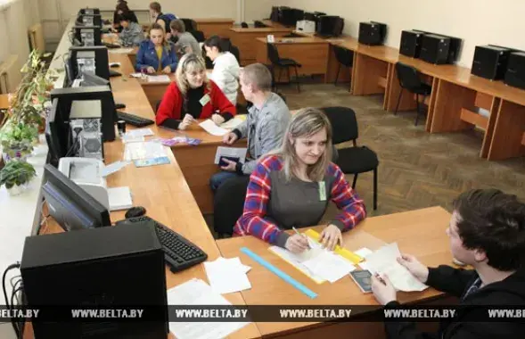 БЕЛТА