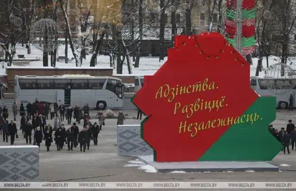 Власти свозили делегатов на автобусах / БЕЛТА​