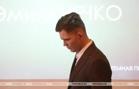 Эмиль Чечко / БЕЛТА
