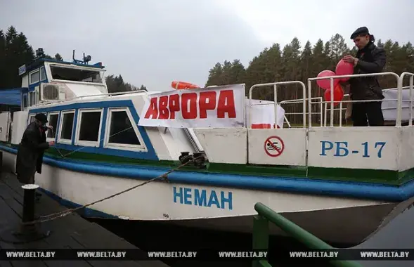 Фото: БЕЛТА