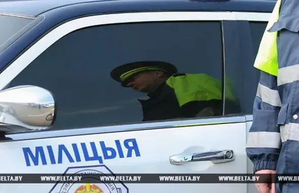 БЕЛТА