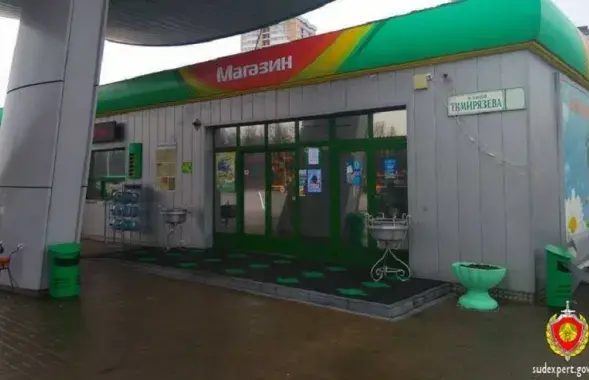 Фото: sudexpert.gov.by