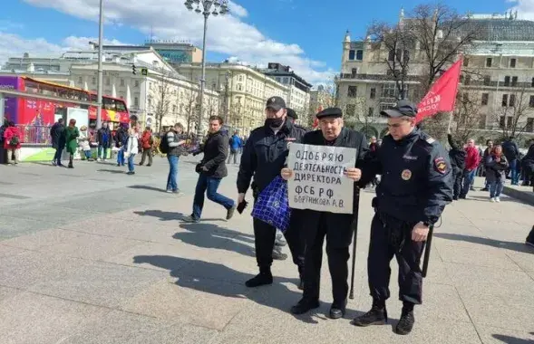 Адбылося гэта на першамайскім мітынгу партыі КПРФ.