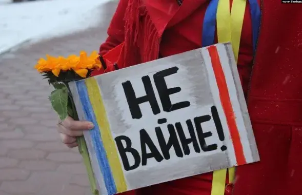 Беларускія антываенныя пратэсты 2022 года / Фота з сацсетак