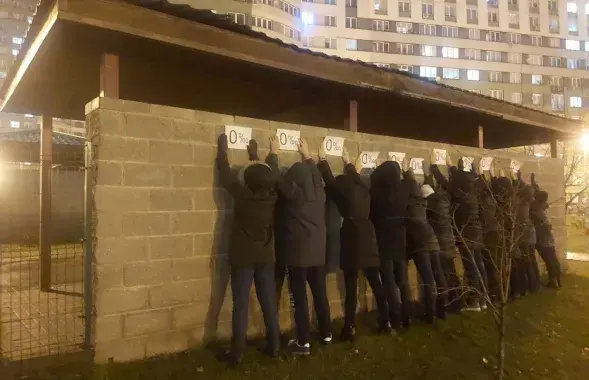 Акцыя ў падтрымку затрыманых лекара і журналісткі&nbsp;/ @belhalat_by