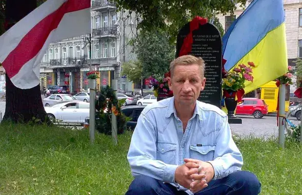 Фейсбук