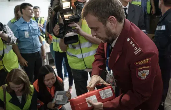 ria.ru