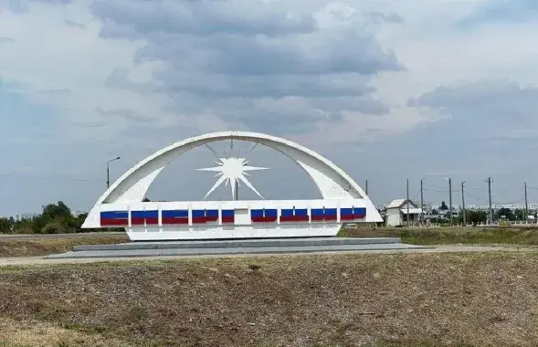 Акупаваны расіянамі Энергадар / t.me/temalebedev
