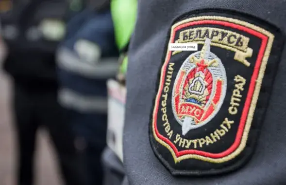 Рэпост цягне адміністрацыйнае пакаранне ў выглядзе штрафу або арышту / Ілюстрацыйнае фота​