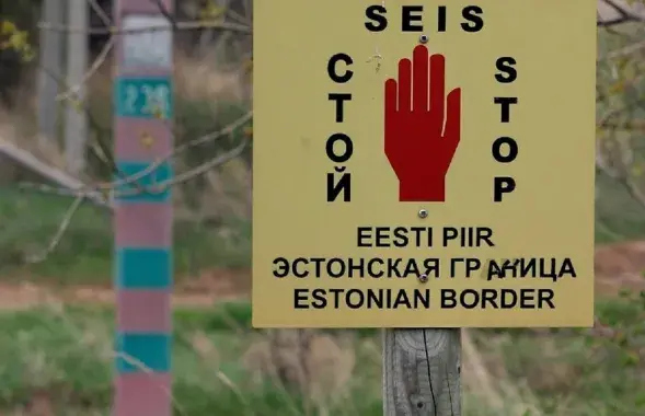 Эстония не ждет артистов из РБ и РФ, поддерживающих войну​ / Delfi
