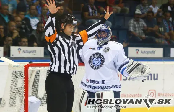 Фото: hcslovan.sk
